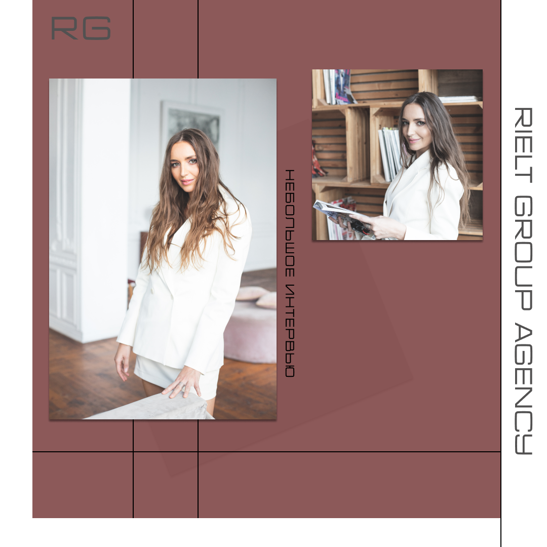 Татьяна Быхун — обложка статьи